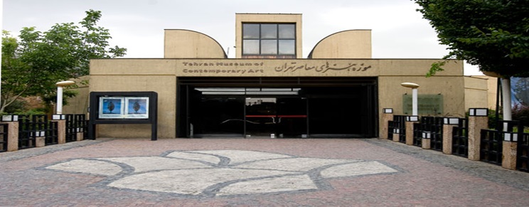 تحلیل موزه ایرانی