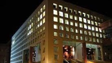 نمونه موردی کتابخانه مرکزی اصفهان